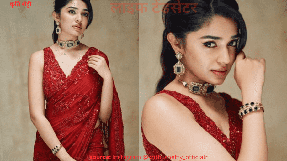 Kritty shetty  bollywood  in red hot saree in a photoshoot