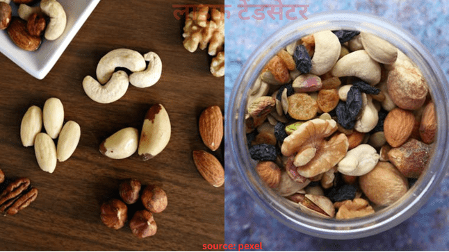 dry fruit to boost your immunity