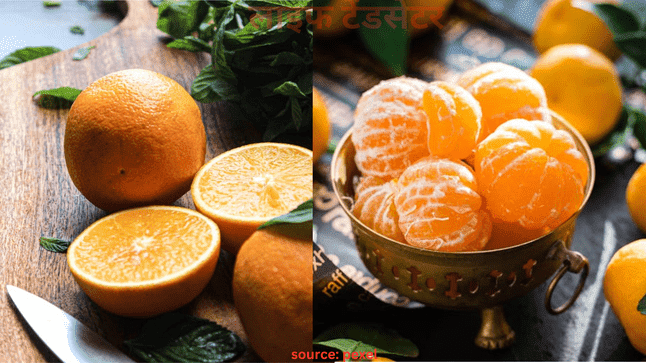 citrus food to boost your immunity