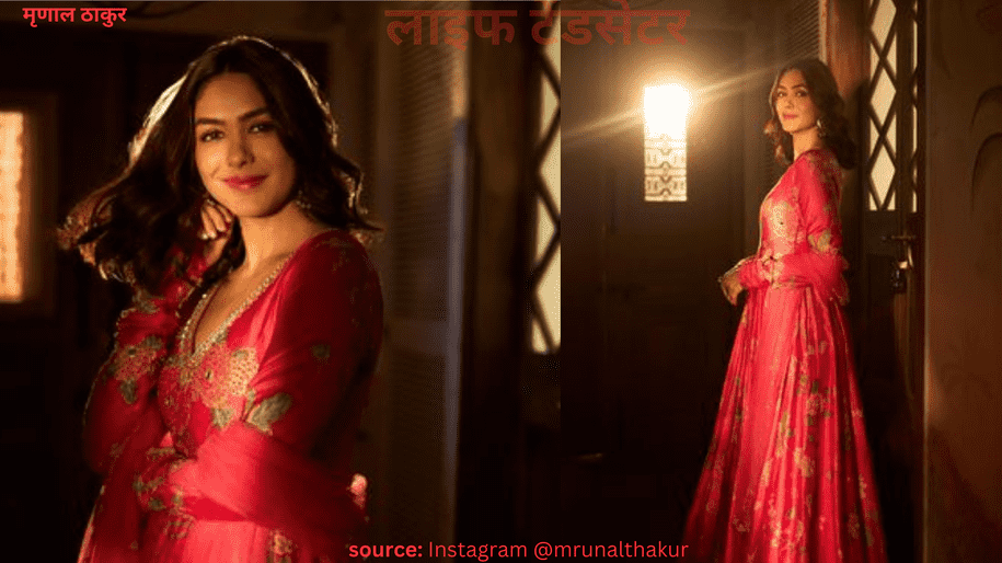 Mrunal Thakur in a pink  stylish outfit