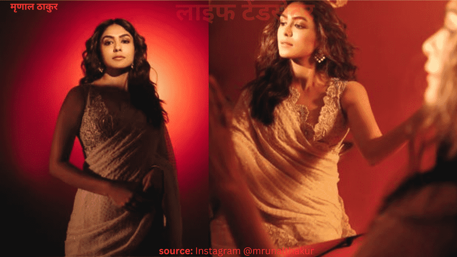 Mrunal Thakur in her photo shoot in a glamorous dress