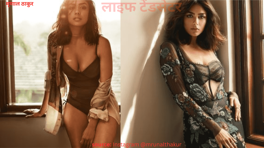 Mrunal thakur is posing for photo shoot in bold dress