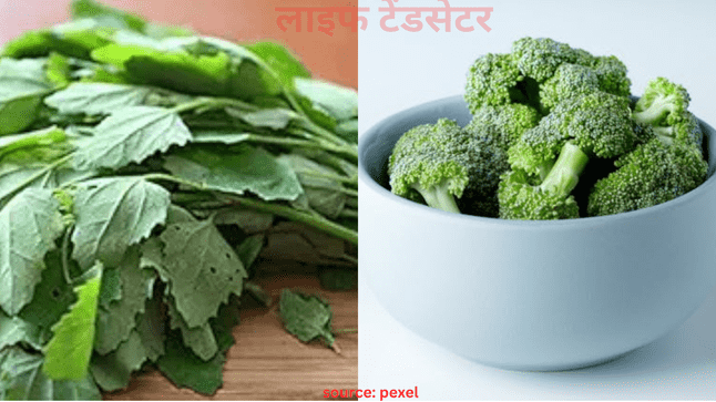 green leaf food to boost your immunity